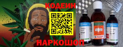 не бодяженный Кинель