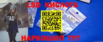 кокаин перу Кимры