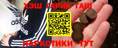 кокаин перу Кимры