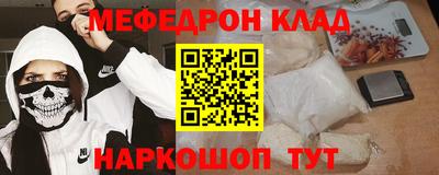 не бодяженный Кинель