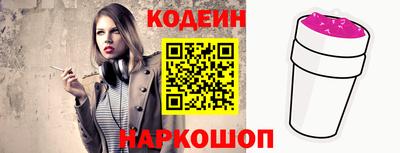 метамфетамин Кингисепп