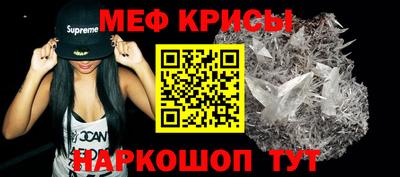 кокаин перу Кимры