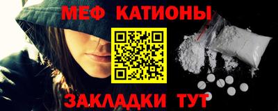 не бодяженный Кинель
